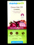 mamaearth-onion-hair-oil-150ml